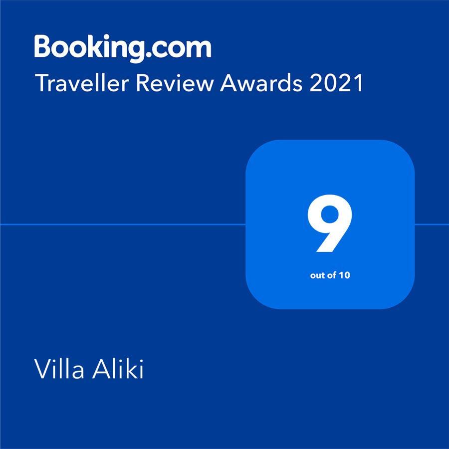 Villa Aliki Barbati Esterno foto